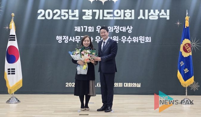 경기도의회 최효숙의원