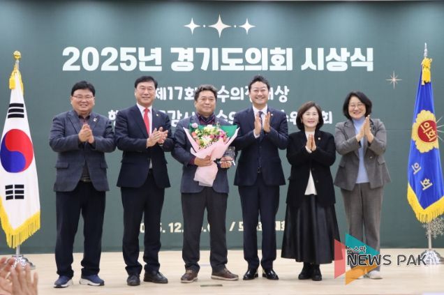 경기도의회 김호겸 의원