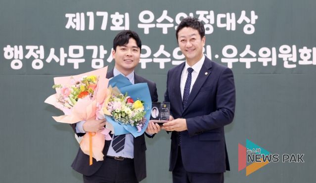 정동혁 경기도의원