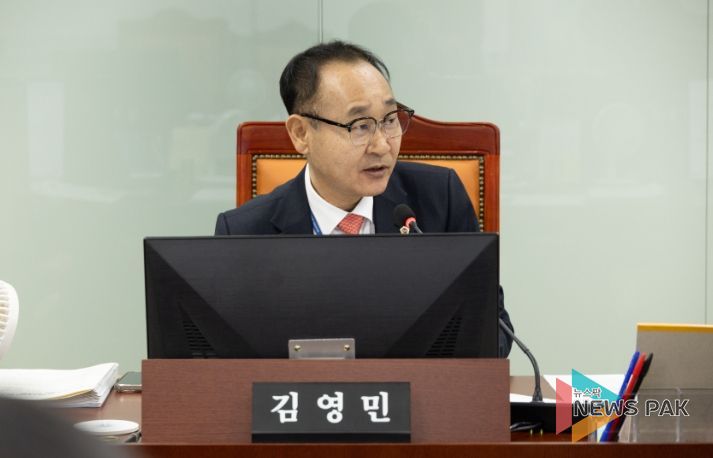 경기도의회 김영민 의원