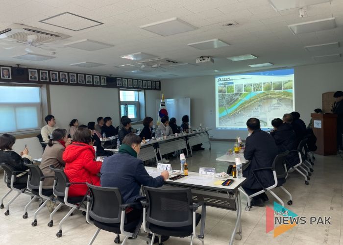 제3회 공릉천 저탄소 수변공원화사업 주민협의체 회의