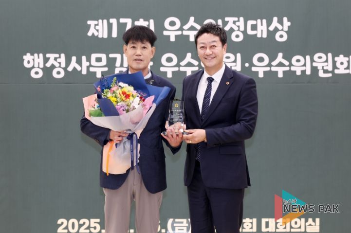 경기도의회 양운석 의원