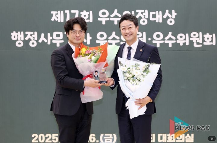 경기도의회 박상현 의원