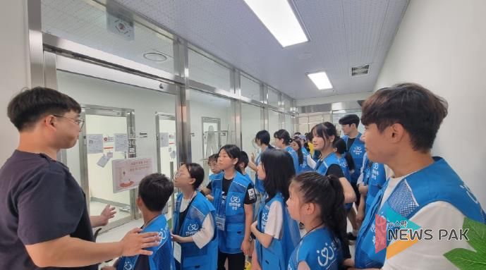 반려마루 화성 견학,체험 프로그램 및 생명존중 교육