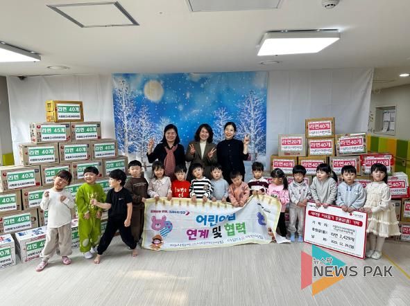 오산시 세마동, 시립파크시티어린이집․더샵다온어린이집 취약계층 위한 라면 2,429개 기탁