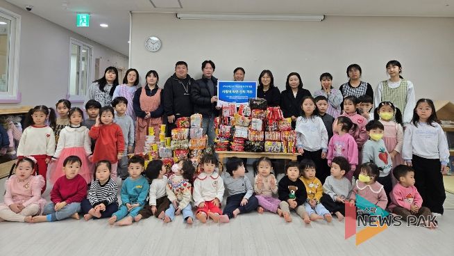 평택시 고덕국제신도시 제일풍경채 2차 에듀, 사랑의 라면 트리 기부