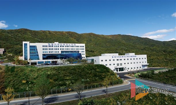 경기대진테크노파크