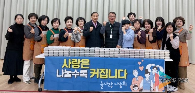 수원시 영통구 영통3동 늘사랑나눔회, 매월 이어지는 반찬나눔으로 따뜻한 이웃사랑 실천