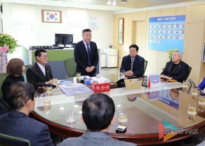 황규돈 팔달구청장, 사통팔달협의회 임원진과 신년 간담회 개최