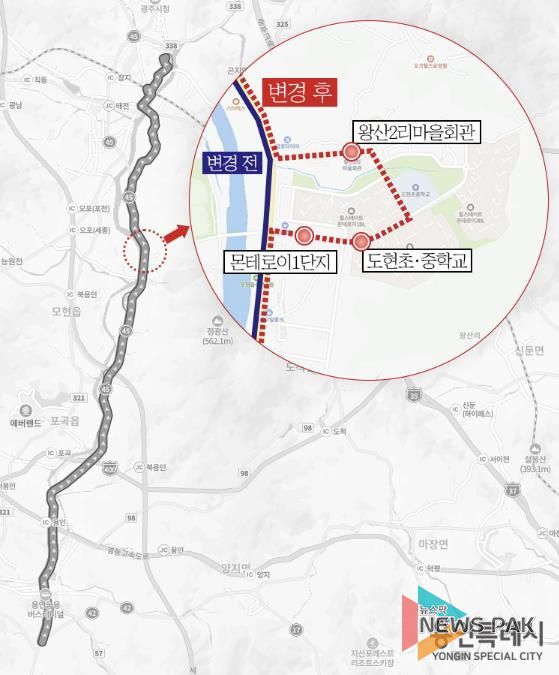 수정된 20번 버스 노선