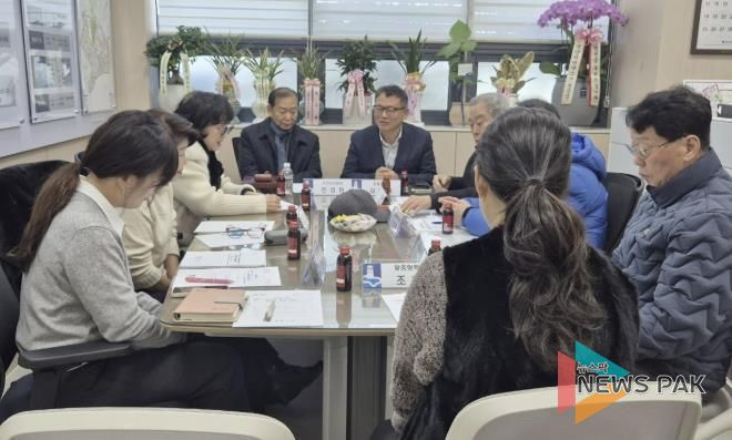 수원시 영통구 영통3동 단체장협의회, 새해 맞아 주민화합 사업 논의