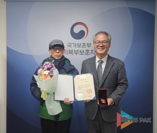 故 맹시정 지사의 손자