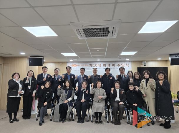 국중범 의원, 경기도 0세아 전용 어린이집 연합회 회장 이·취임식」 참석