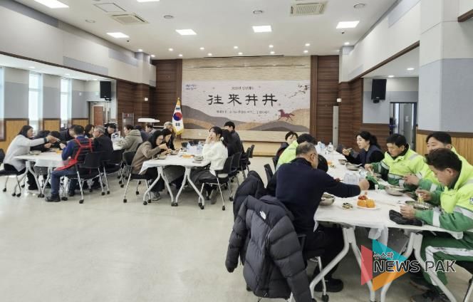 수원시 장안구 연무동 단체장협의회, 정을 나누는 새해 떡국 한 그릇