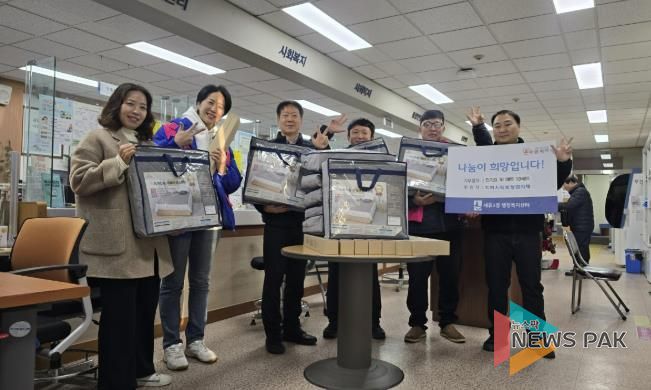 수원시 권선구 세류3동 지역사회보장협의체, 따뜻한 겨울나기를 위한 전기장판 지원