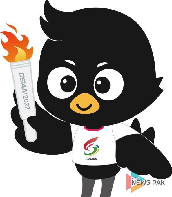 2027~2028년 경기도종합체육대회(경기도체육대회_마스코트_기본형)