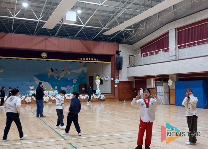 2026 겨울방학 온동네 돌봄·교육 프로그램 활동 사진