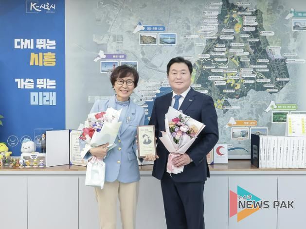 시흥시 초대 명예문화홍보대사 가수 강애리자 위촉