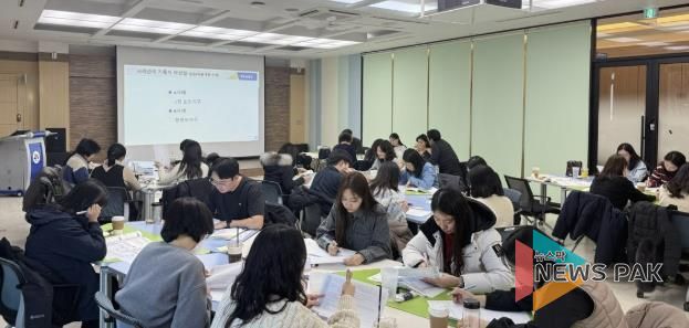 시흥시, 현장 중심 통합사례관리 역량 강화