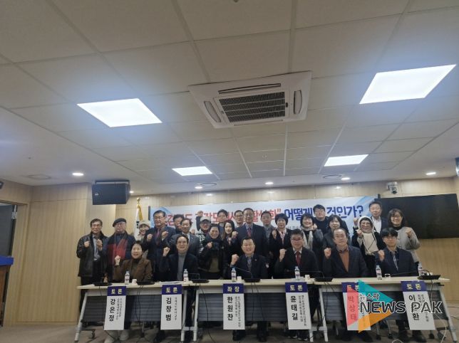 한원찬 의원, “건강도시, 선언 넘어 ‘실행’으로... 조례·예산 뒷받침된 구조적 전환 시급”