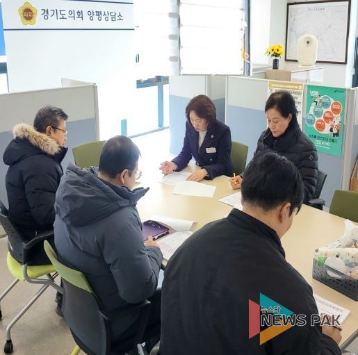 박명숙, 이혜원 의원, 양평 '경기 생활쏙(SOC) 환원 사업' 공모 추진계획 정담회 진행