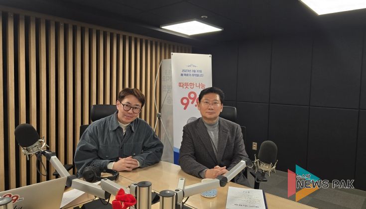 이상일 용인특례시장이 22일 OBS라디오 '굿모닝 OBS'에 출연해 용인에서 진행 중인 반도체 프로젝트 중요성과 정부 역할을 강조했다.