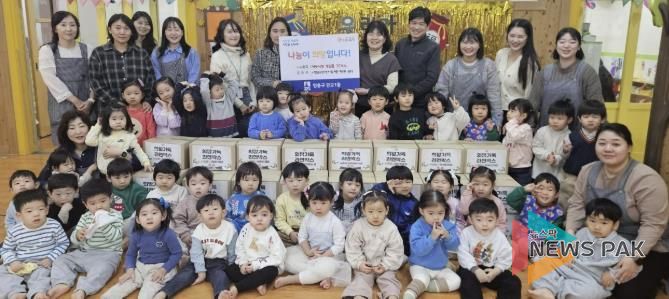 수원시 영통구 광교1동, 시립광교동어린이집과 함께하는 이웃사랑 나눔