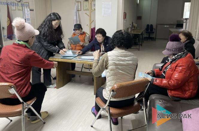 수원시 장안구 연무동, 경로당 어르신 대상 ‘새빛돌봄패키지’ 홍보