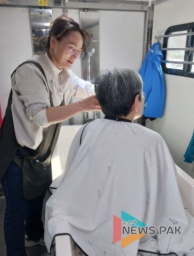 비전1동 지역사회보장협의체, 목욕과 이미용 봉사 진행