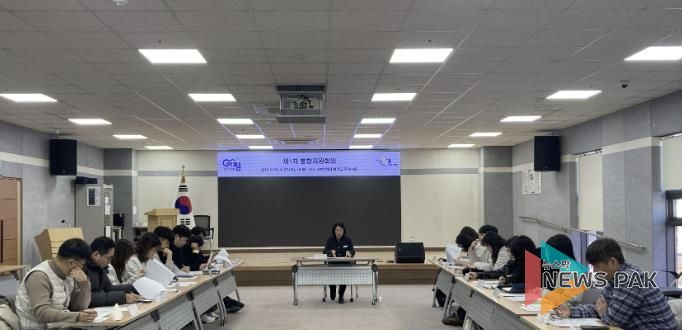 가평군, 통합지원 첫 회의… 지역맞춤 지원체계 시동