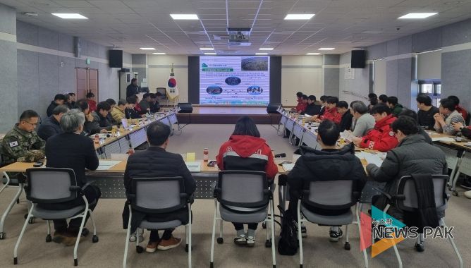 소나무재선충병 지역방제 거버넌스 대책회의.