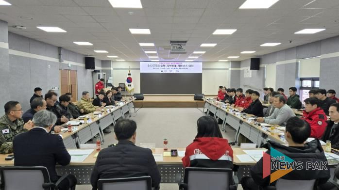가평군, 소나무재선충병 민관 공동대응 강화