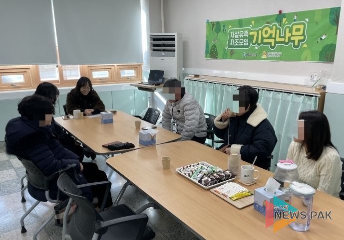 평택시, 자살 유가족 자조 모임 ‘기억나무’ 운영