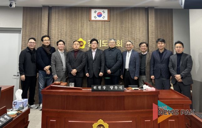 양우식 의회운영위원장, 경기도형 안보전시관, 경기북부 발전과 확고한 안보의식 고취의 거점 되어야