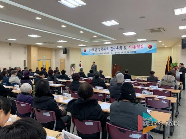 안성시 일죽면행정복지센터, 올바른 경로당 보조금 사용법 교육 실시