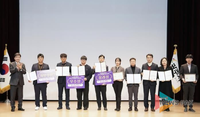 광주시, 하반기 적극행정 우수공무원 6명 시상