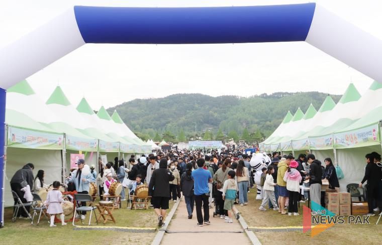 '2026년 안성시 어린이날 행사' 운영자 모집