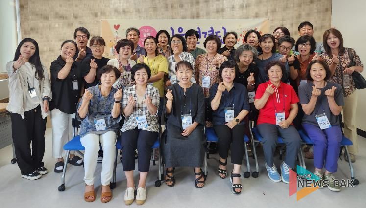 안성종합사회복지관, 마을돌봄 1인가구 지원사업 설명회 개최