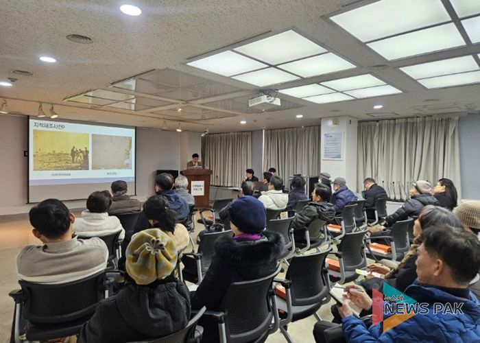 고양시 덕양구, 2026년도 지적재조사 사업 주민설명회 개최