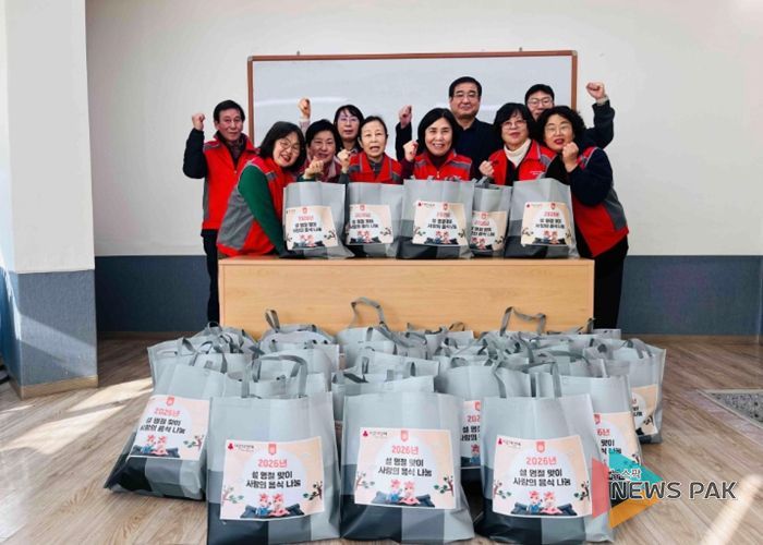 고양시 화정1동 지역사회보장협의체, 설맞이 ‘사랑의 음식 나눔’