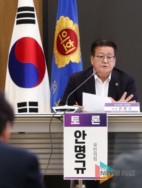 경기도의회 안명규 의원