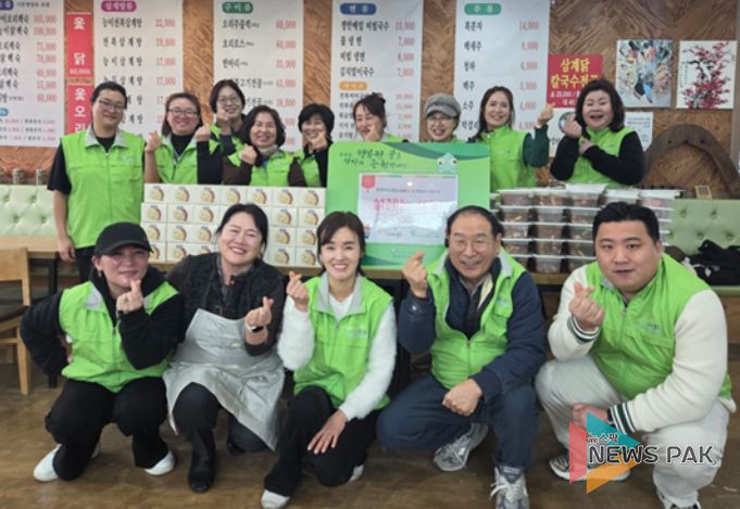 평택북부장애인복지관, 지역사회 온기로 채워진 꾸러미 전달