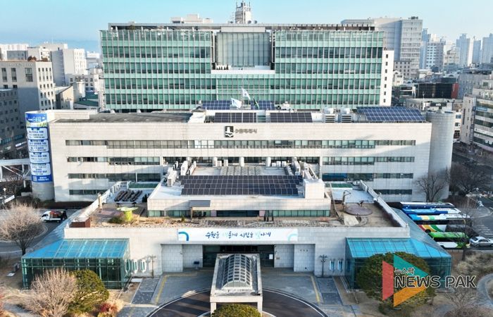 수원시청사 전경