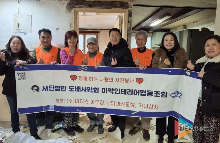 수원시 장안구 연무동의 따뜻한 손길, 어르신 가정에 찾아온 '설 명절 선물'