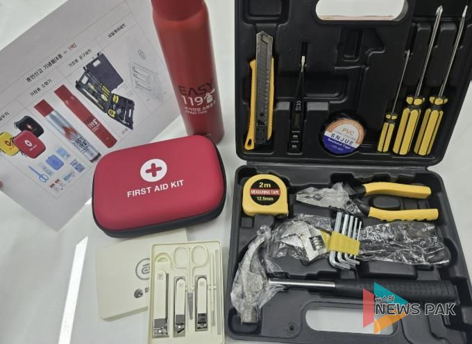 혼인신고 기념품