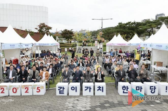 가평군, 올해 마을공동체 주민제안공모 13곳 선정