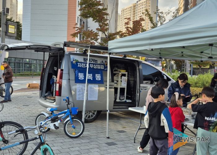 평택시, 자전거 무상점검 사업 2026년 상반기에도 이어간다!