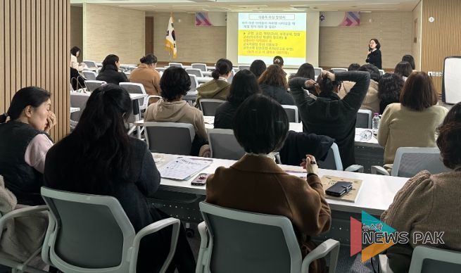 2026년 상반기 학교급식관계자 직무연수 현장