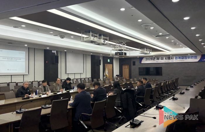 시흥시 ‘새우개지구’, ‘광석지구’ 지적 재조사 정비 완료