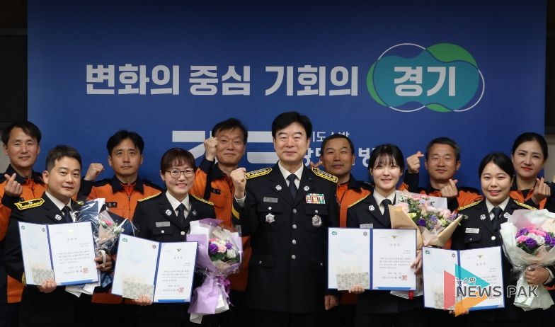 광명소방서, 이달의 모범 소방공무원 표창 수여